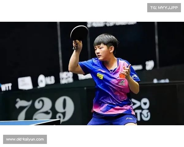 00后乒乓球新星崭露头角 淘汰世界前十强手冷门频现