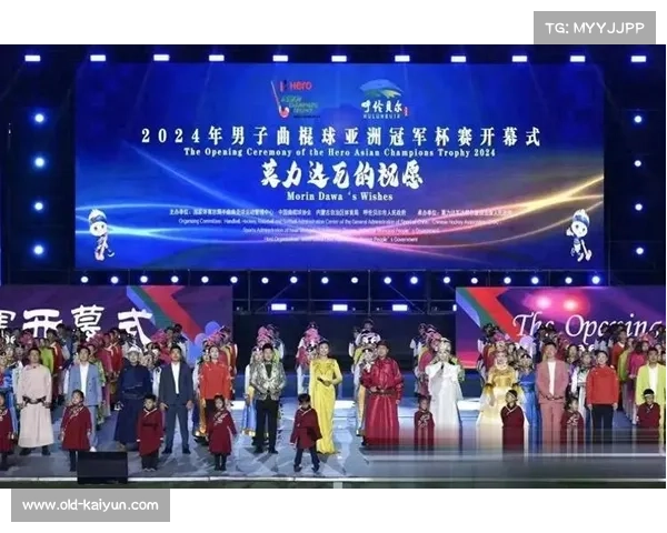 2025年全国男子曲棍球锦标赛六月十九日莫旗揭幕 九省市劲旅激烈角逐