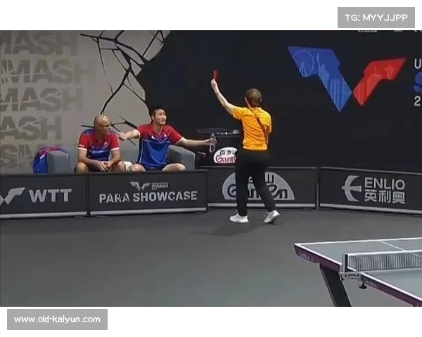 全开源发球擦网引争议拒握手 乒协通报批评运动员缺失体育精神